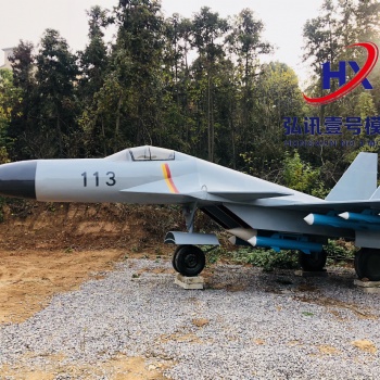 仿真軍事模型廠家，一比一軍事模型廠家，