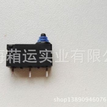 歐姆龍開(kāi)關(guān)D2GW-A03H