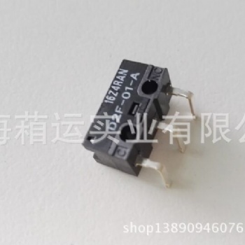 歐姆龍開(kāi)關(guān)D2F-01-T