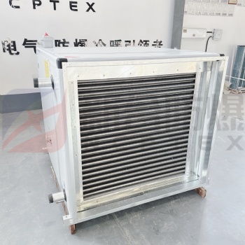 新合防爆工業型熱風機