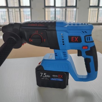 宇晶峰防爆電錘工業化工實驗室專用