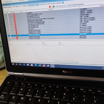 美國特靈空調程序軟件