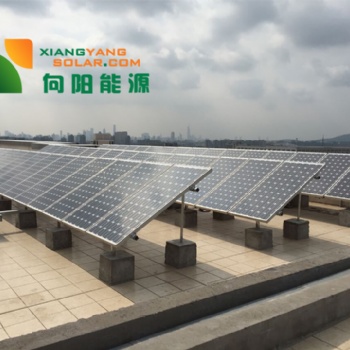 南京太陽能在光伏并網發電系統中并網點的要求