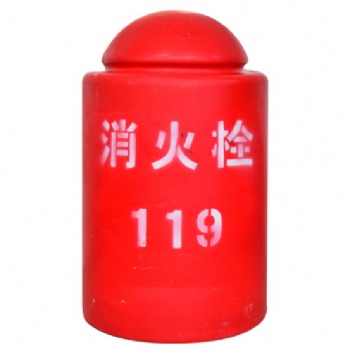 山東玻璃鋼消防栓保溫罩生產廠家