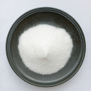 分析純碳酸氫銨1066-33-7含量99％