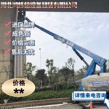 湖北武漢東西湖高空車，升降機出租