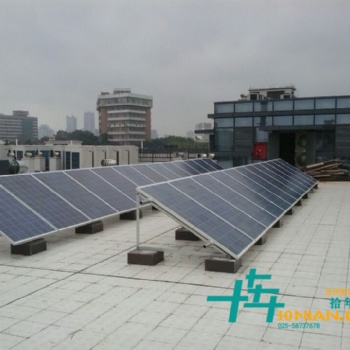 工廠分布式光伏太陽能發電專用直流電纜光伏投資太陽能發電總承包工商業分布式光伏發電