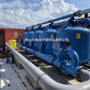 瀚邦環保工業循環水工程造紙化工電力鋼鐵石油汽車制造冷卻水系統