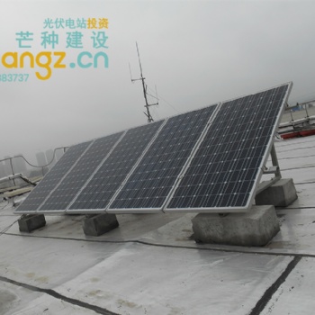 南京彩鋼瓦屋頂光伏太陽能發(fā)電系統(tǒng)電網(wǎng)異常時的響應(yīng)特性