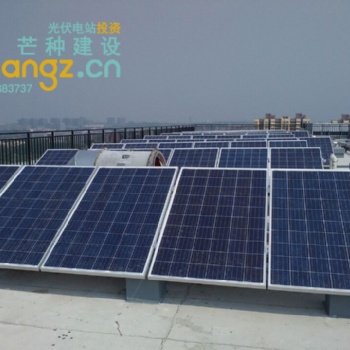 選用商業(yè)用電企業(yè)光伏發(fā)電屋頂太陽能光伏并網(wǎng)逆變器