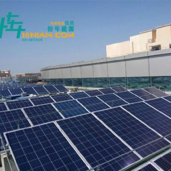 電網電能質量對南京投資的混凝土屋頂太陽能光伏發電站影響