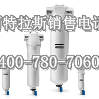 阿特拉斯 PDp+ O? 3-670 氧氣過濾器