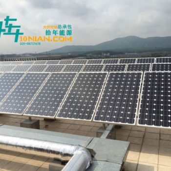 南京投資分布式太陽能并網發電站的穩定性及壽命