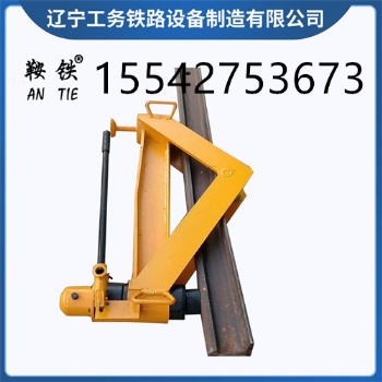 鞍鐵彎軌器鋼軌施工設備價格公道