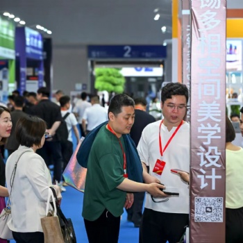 2025第六屆中國（鄭州）國際溫泉酒店沐浴產業博覽會