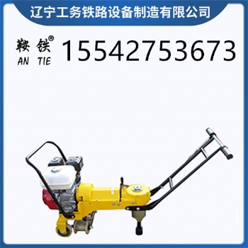 鞍鐵汽油機扳手地鐵機具適用領域 每當疲憊的時候，那就停下腳步，遙想追逐的遠方，恢復力量再上