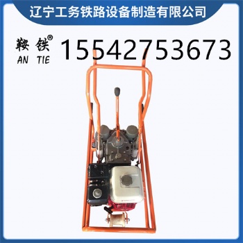 鞍鐵手提式內燃沖擊扳手高鐵器材作業步驟