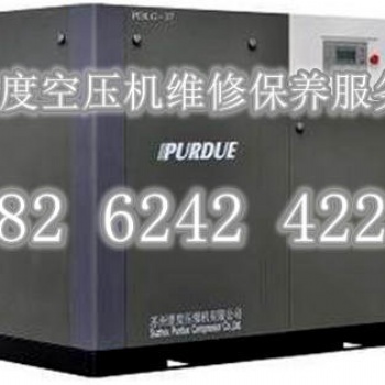 阿特拉斯無油螺桿空壓機(jī)ZR55-90