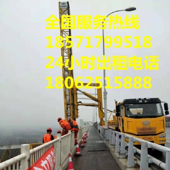 黃石20米橋檢車出租