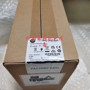 PanelView 800 終端 2711R-T10T