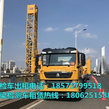 黃岡14米橋梁檢測車租賃，鄂州18米橋檢車出租