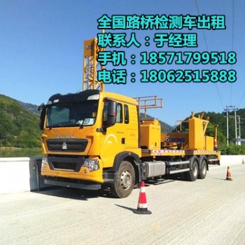 南京21米橋檢車出租，無錫18米路橋檢測車租賃