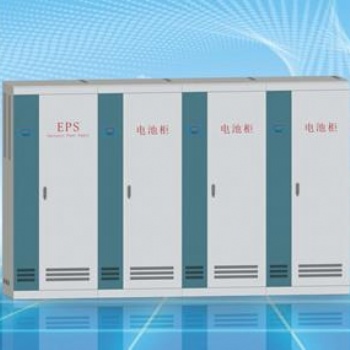哈爾濱EPS應急電源、ISPS應急電源、UPS不間斷電源廠家