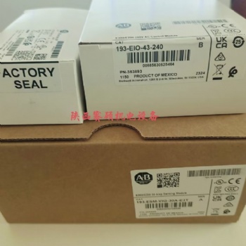 AB過載繼電器193-ESM-VIG-**-E3T