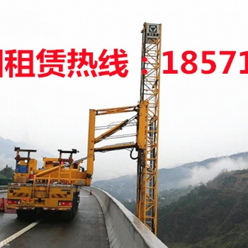 荊州16米橋檢車出租，十堰20米橋檢車租賃