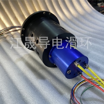 電氣液組合滑環 高速多通路滑環非標定制滑環自動化用導電滑環