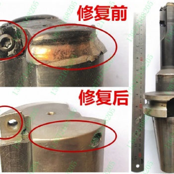 數(shù)控刀架可轉(zhuǎn)位立合金銑刀桿磨損缺角修復(fù)修理