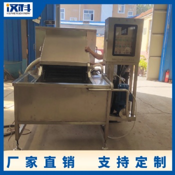 全自動紅薯高壓噴淋清洗機 大功率水泵洗果機 蘋果快速去泥清洗機
