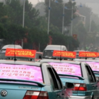 濟南出租車廣告 出租車LED廣告