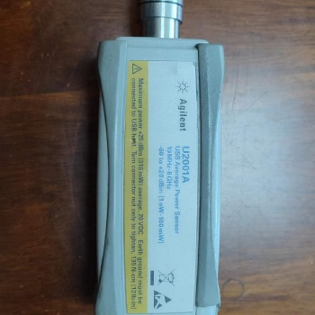 Agilent U2001A USB 功率傳感器