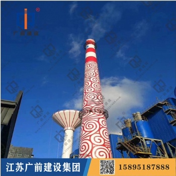 煙囪新建，美化，彩繪