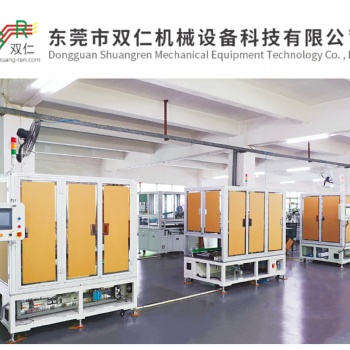 SR動力電池自動加解拘束機