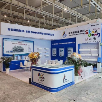 武漢國際環境監測儀器展展會展位布置丨展臺設計搭建丨展廳裝修