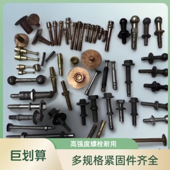 數控車床五金件機械加工來圖定制銑床單件數控車床五金件非標不銹鋼cnc零件定做