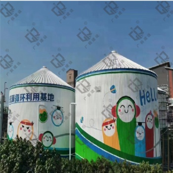 筒倉新建，粉刷，繪畫
