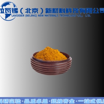 CdS硫化鎘99.99％ 科研實驗高純硫化鎘粉末