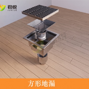 不銹鋼車間、食品廠、藥廠用地溝蓋板排水溝篦子下水道蓋子可定制