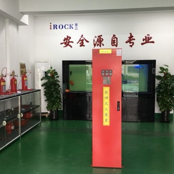 米波機房機床火探管全氟己酮感溫自啟動滅火裝置