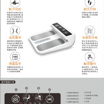理療儀器熱動儀E款太赫茲儀熱能儀熱療儀