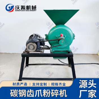 超細(xì)除塵粉碎生產(chǎn)套裝 陶瓷粉晶體顆粒破碎機(jī) 尿素磷酸化肥磨粉機(jī)