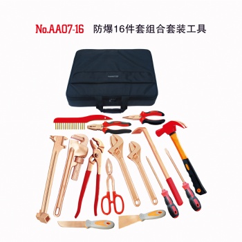 橋防牌防爆工具，特種鋼制工具，鈦合金工具，不銹鋼工具，紫銅，黃銅錘等