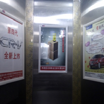 濟南電梯廣告公司怎么投放濟南電梯廣告 濟南電梯廣告價格多少