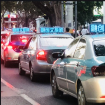 濟南出租車車頂LED廣告投放 美食行業投放出租車廣告