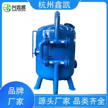 制造 電子可用 攔截固體顆粒 純水設備 興鑫凱