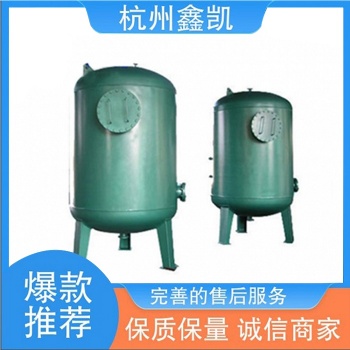 興鑫凱 攔截雜質(zhì) 制造 電子可用 除去水中懸浮物 精密過濾器