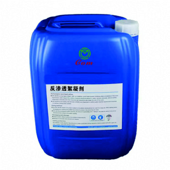 大量供應以色列COM品牌反滲透專用絮凝劑